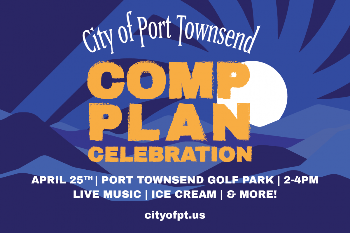 Comp Plan Celebration Invitation