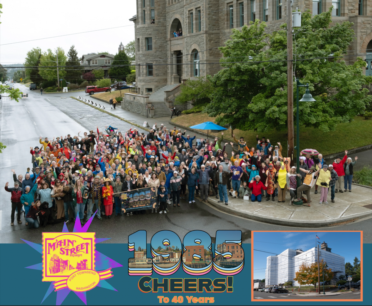 Family Portrait courtesy Port Townsend Main Street Program 2025 family portrait